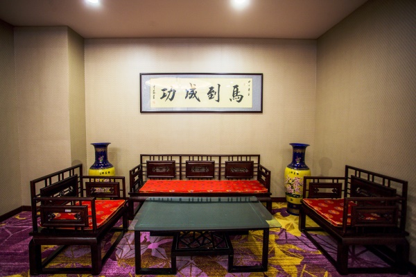 餐厅